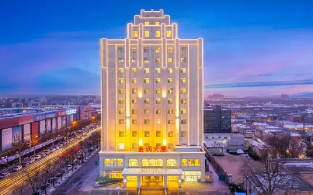 Langhua International Hotel (Zhengding Ancient City) – Outside – Shijiazhuang