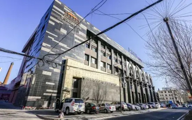 Roman Garden Business Center