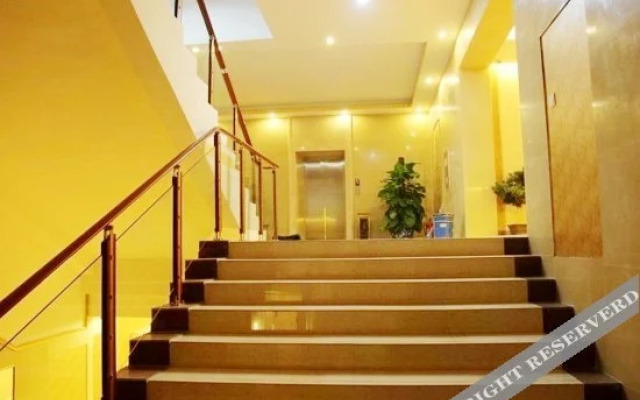 Wuhu Haoyi Business Hotel