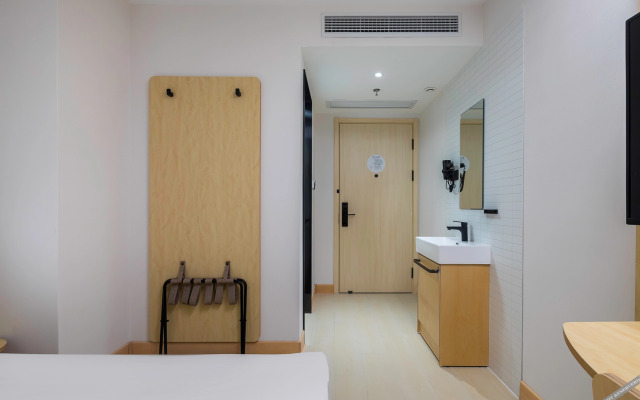 Hi Inn (Nantong Haohe Scenic Area)