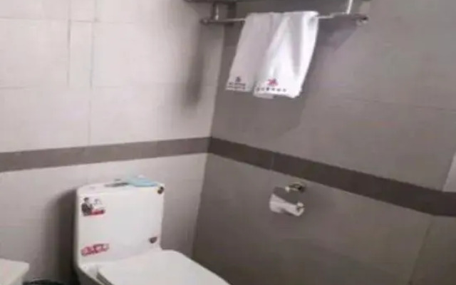 Jiahe Business Hotel