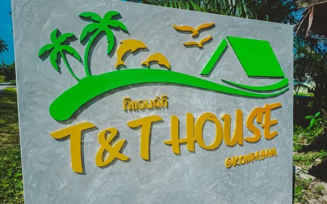 T and T House