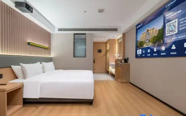 IU Hotel  Chongqing Wuxi Xiaoyao Square Flagship Store
