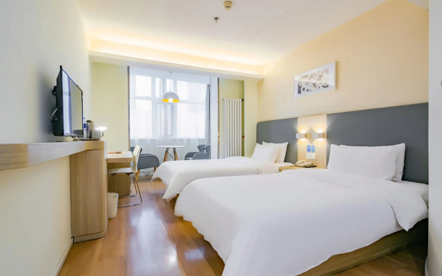 Hanting Hotel Xi'an Bell Drum Tower Muslim Street – Guest Rooms – Xi'an