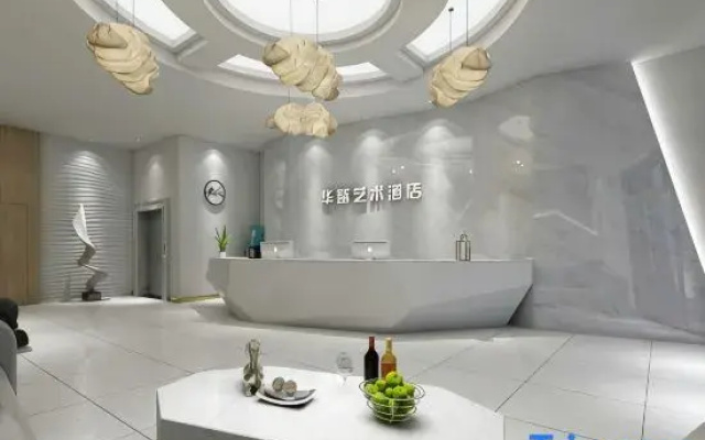 Huaxin Art Hotel (Shaoyang Station Branch)