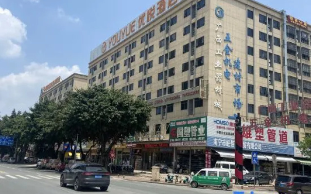 Youyue Hotel