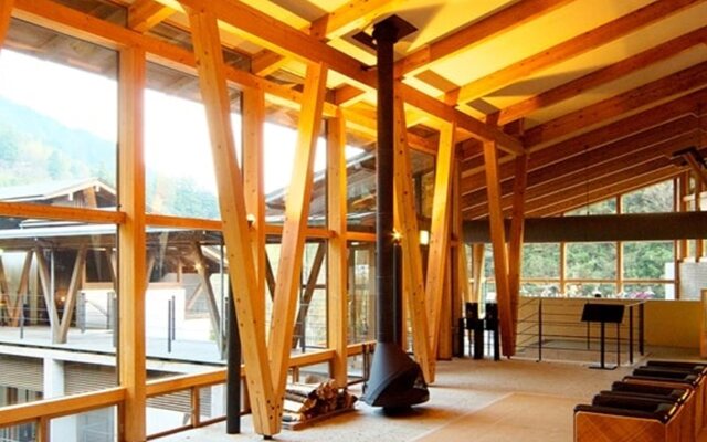 Auberge Tosayama