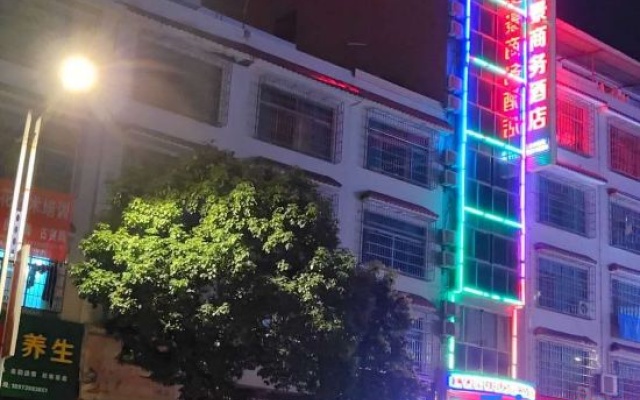 Green View Business Hotel Dongkou – Exterior – Shaoyang