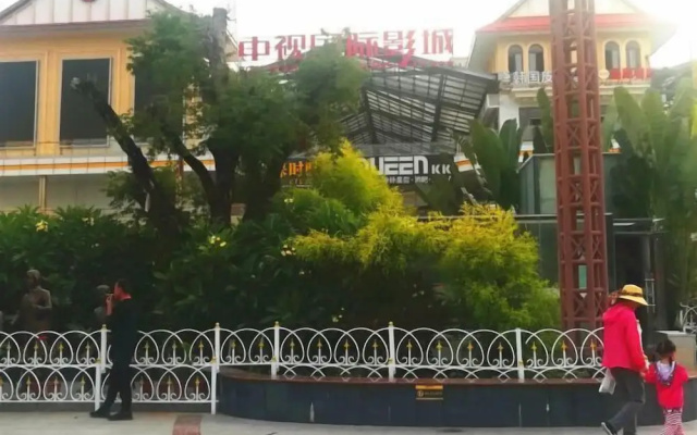DONGQINGHOTEL — 2-star hotel in Ledong