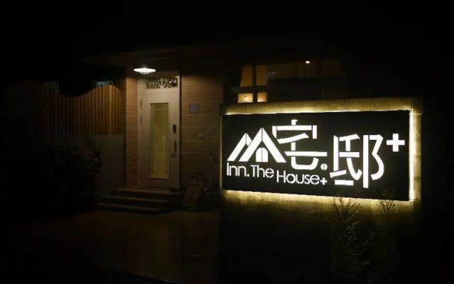 Inn The House plus