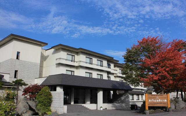 Yumoto Shirogane Onsen Hotel