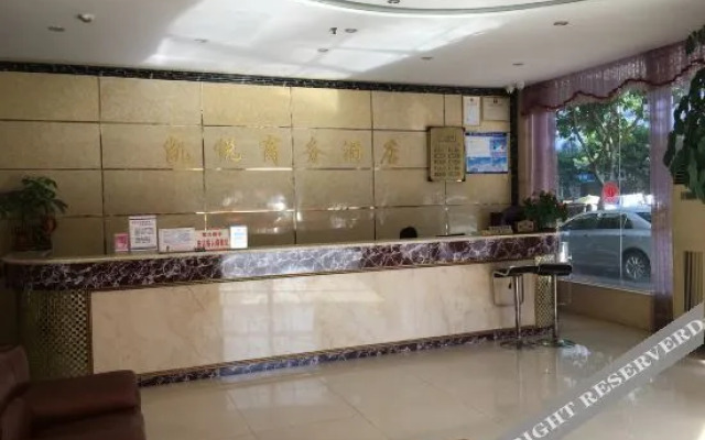 Hyatt Regency Hotel (Houhua Night Market)
