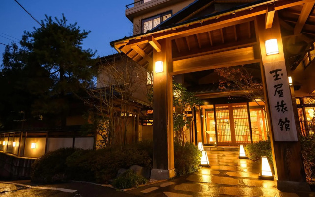 Tamaya Ryokan