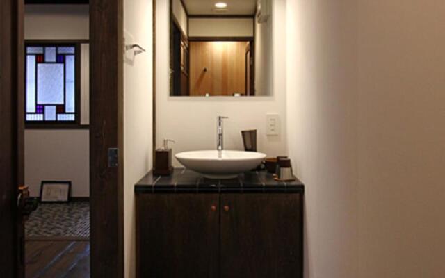 Azuki-an Machiya Holiday House