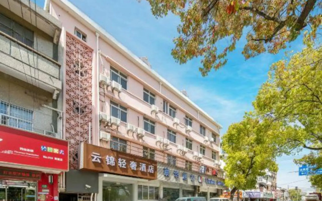 Yijin Hostel