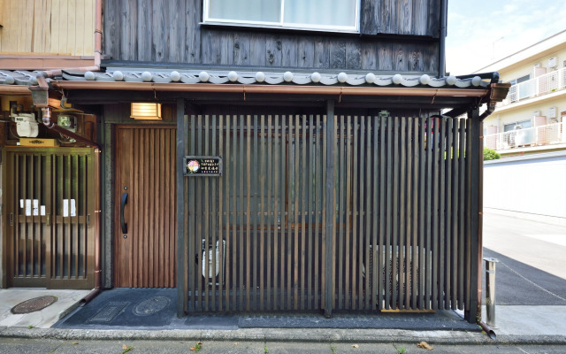 Kyoto - House / Vacation STAY 43547