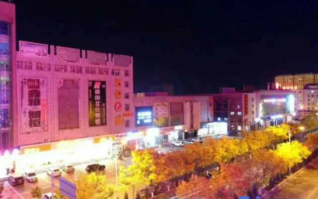 Yanhong Hotel (Jiayuguan Xiongguan Plaza)