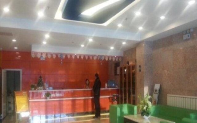7 Days Inn Baotou Fuqiang Road JIuxing Plaza Branch