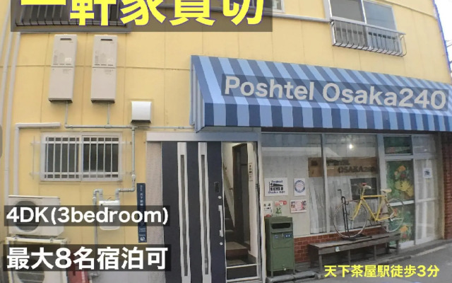 Poshtel Osaka240