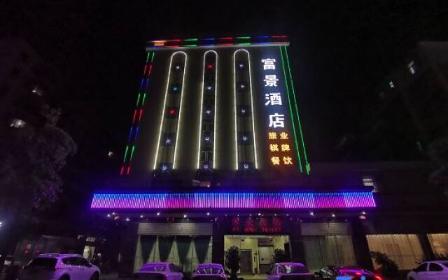 Kaiping Fujing Hotel