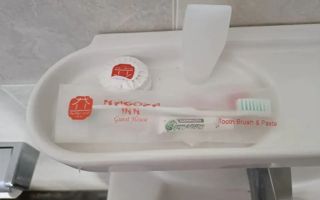 Nagoya Inn Sabang