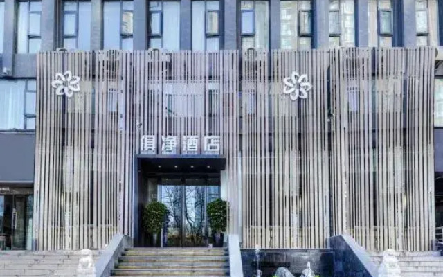 Zhengzhou Jujing Hotel
