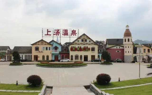 Shangtang Hot Spring Resort
