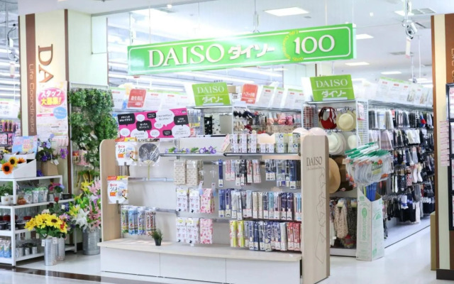 Maison Cresta Urayasu - Vacation STAY 11150