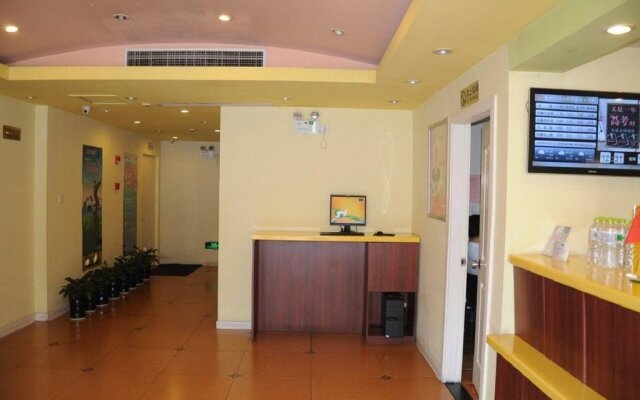 Hangzhou Home Inn - Tianmushan Road