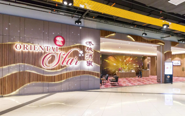 Ekocheras By Power Home