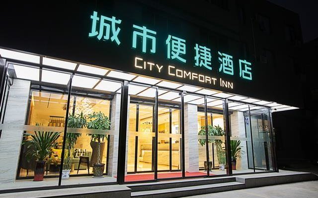 City Comfort Inn Zhengzhou People's Hospital Metro Station