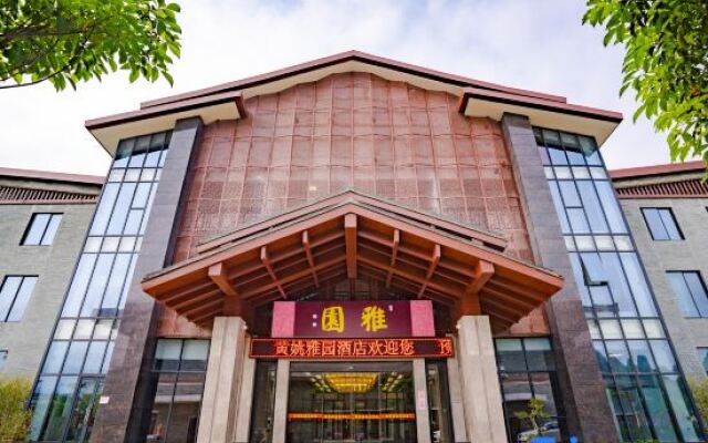 Huangyao Ancient Town Yayuan Hotel