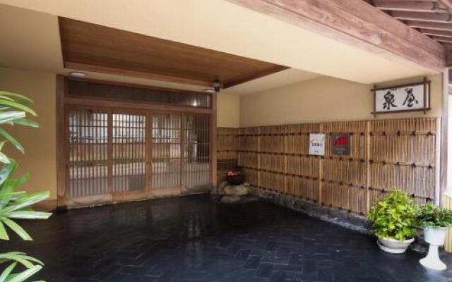 Izumiya Ryokan