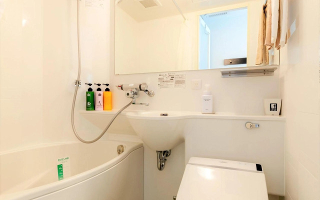 Apa Hotel Biwako Seta Ekimae