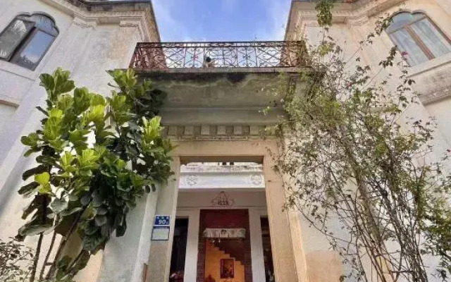 Shui'an Yishujia Old Villa Hostel