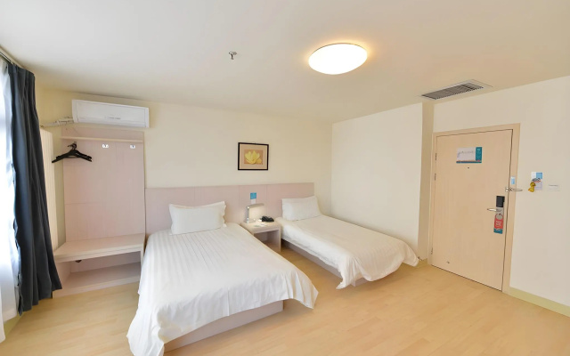 JinJiang Inn - Beijing Changchun Street Inn