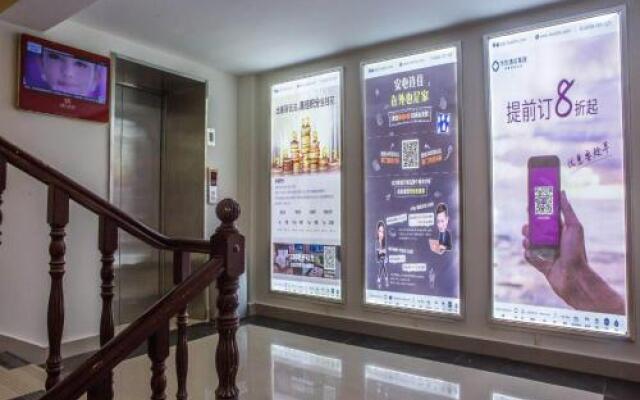 Elan Hotel Qianjiang Eastern Road Taiji Plaza