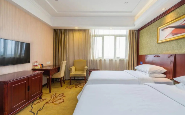 Vienna Classic SH Jinshanwei Railway Station