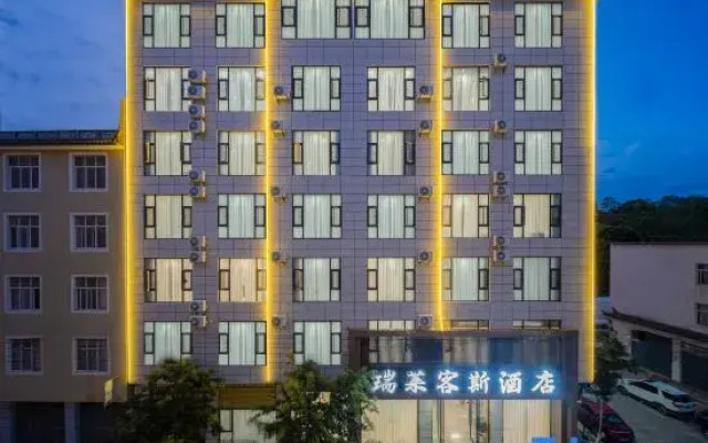 Ruilaikesi Hotel (Dali Station Erhai Park Branch)