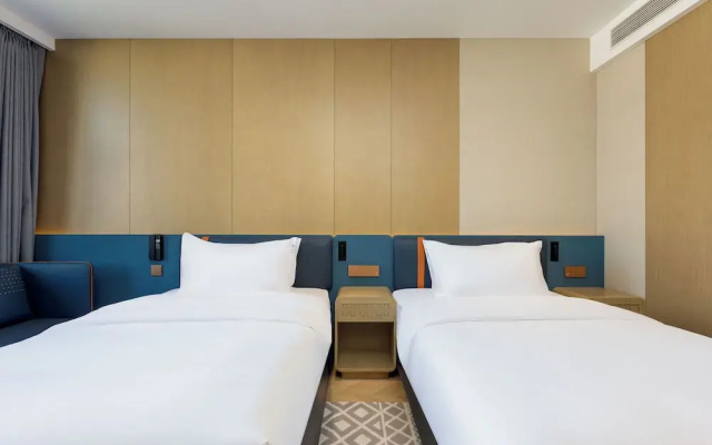 Holiday Inn Express Kashgar Downtown by IHG