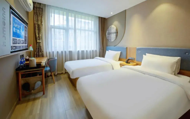 Home Inn (Chengdu Dianxin Road Huaxi Medical University)