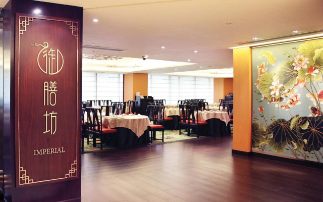 Casa Real Hotel, Macau