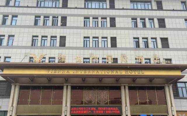 Vienna International Hotel (Chongqing Liangping High-speed Railway Station) – Exterior – Chongqing