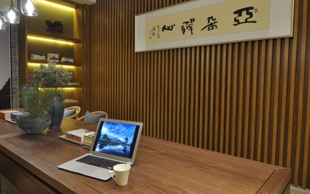 Atour Hotel Tianhe GuangZhou