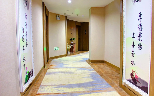 Guiyang Jianghao Grand Hotel