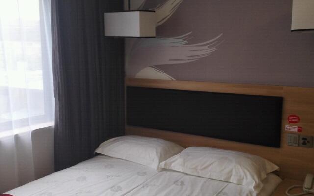 Thank Inn Plus Hotel Jiangsu Suzhou Taicanggang District Fuqiao