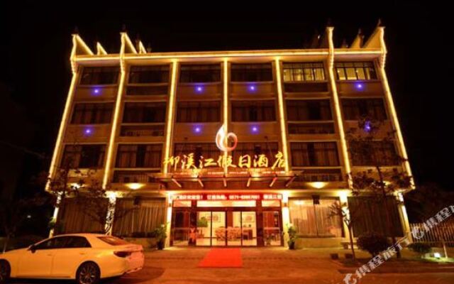 Liuxi River Holiday Hotel Lin'an