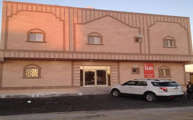Hona Yanbu Furnished Units