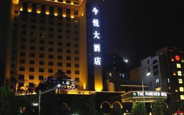 Kyriad Marvelous Hotel(Chenzhou Beihu Park Branch)