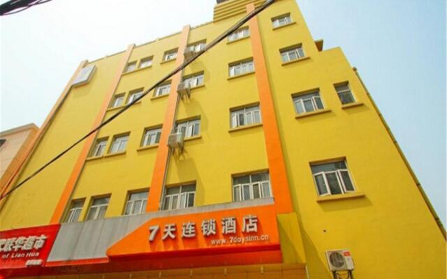 7Days Inn Shanghai Xujiahui Caoxi Road Subway Station